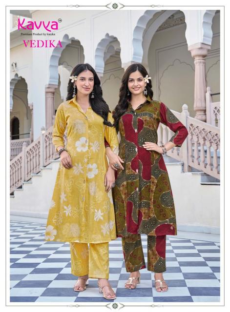 Kavya vedika vol-6 coord set buy wholesale dresses online